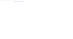 Desktop Screenshot of drivenasa.com